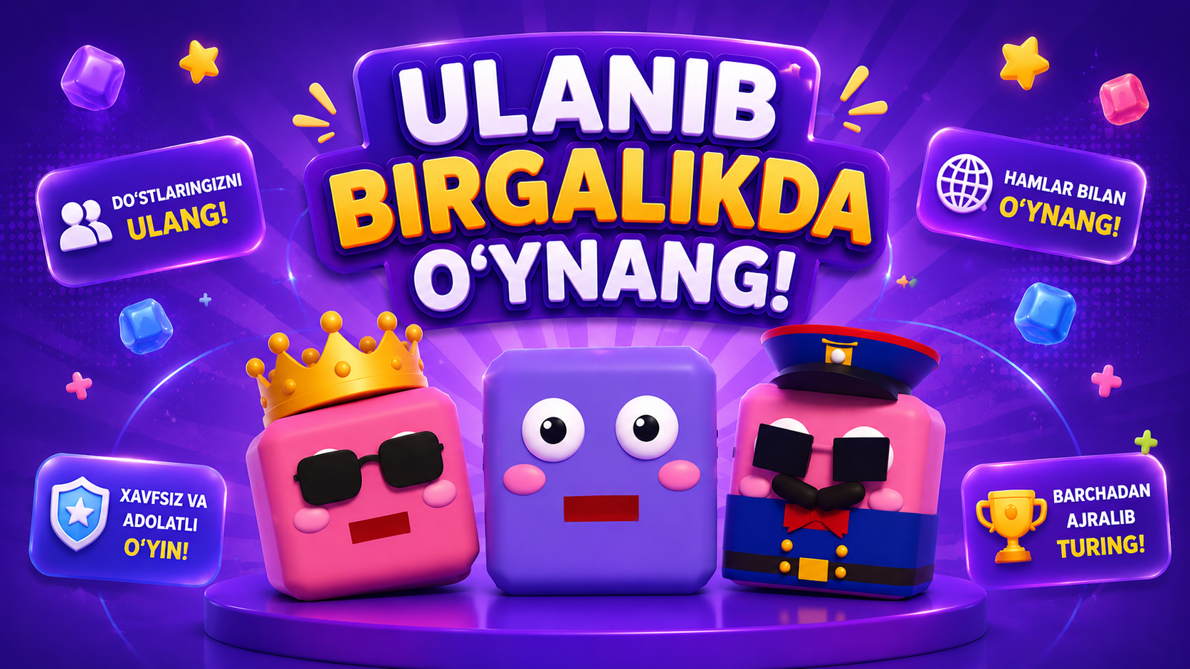 Birgalikda o'ynang